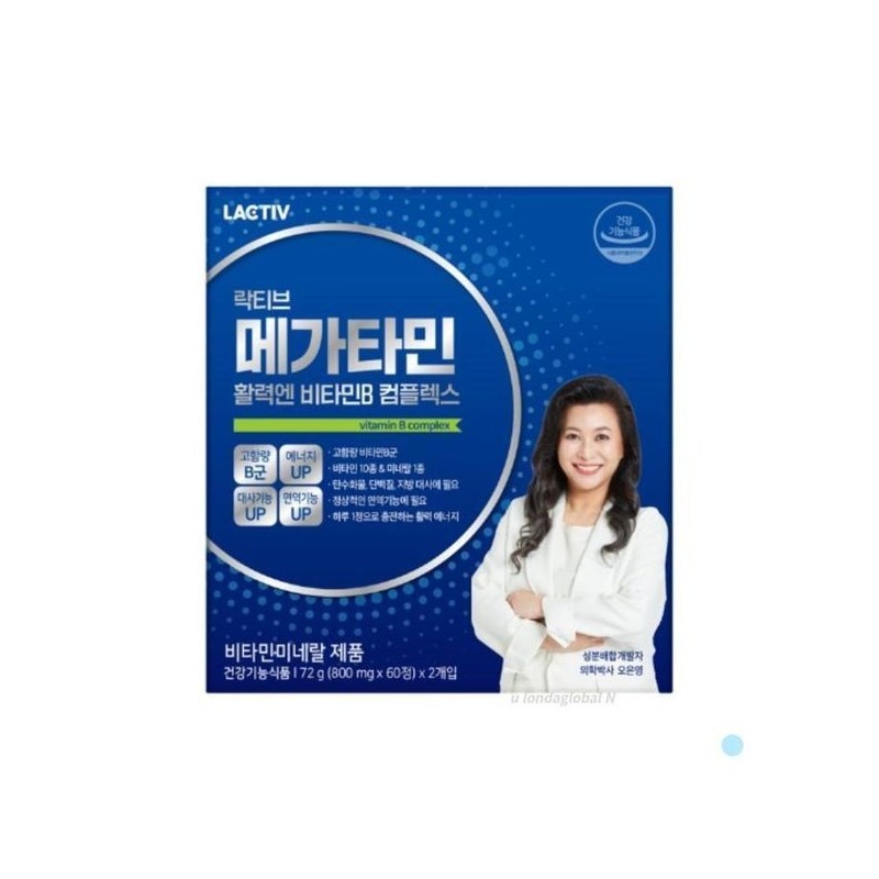 Lacticive [Half Club] Lactice Megatamine Vitality Vitamin B Complex Recommended