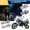 UME-STAR Inner Silencer Silencer Inner Baffle Bike Baffle Universal Silencer