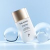 UV Ultimate Moisture Sunquid 60ml / UV 얼티밋 수분 선퀴드