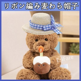 EsiFare Mini Doll Straw Hat, Mini Doll Hat, Bowknot Set of 2, Actress Hat, Mini Straw Hat, Doll Decoration, Hand Woven, Crafts, Dollhouse Accessories, Small Goods, DIY Handmade, Decorative, Toy, Small