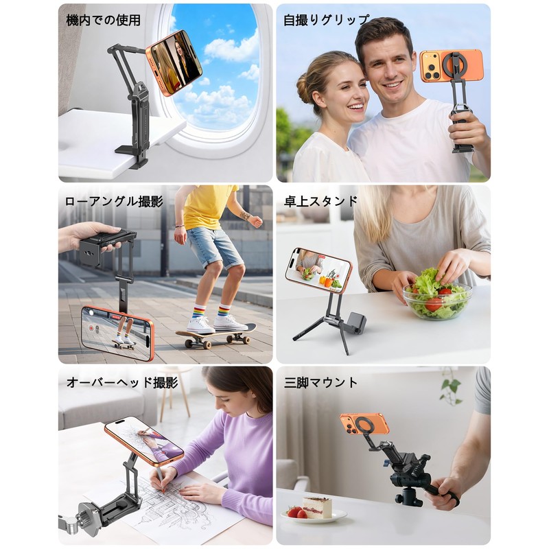OMOTON TP02-Pro Smartphone Tripod, Smartphone Stand, Magsafe Compatible, Mini Tripod,