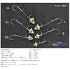 マルシン漁具 タチ魚JOYヘッド 1本針タイプ SSSサイズ 11g