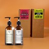 Anna Holtz moisturizing skin whitening lotion 2-piece set moisture whitening