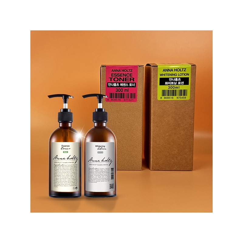 Anna Holtz moisturizing skin whitening lotion 2-piece set moisture whitening