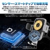 Take-One Car Smartphone Holder, Open and Close After Engine Shutdown,