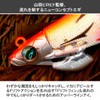 DAIWA Egi Emerald Stream No. 3.5 KM-Orange Cucumber Lure
