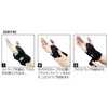 Mueller 55039 Fitted Wrist Brace, For Left Hand, L-XL Size,