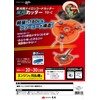 Takagi Earth Man Kirimaru Fujin TD-C Nylon Cord Cutter