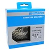 Shimano 105 CS-R7000 11 Speed Cassette (11-30)