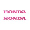 IPG Compatible with Honda Logo Letter 6" Vinyl Decal Sticker