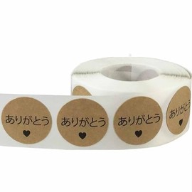 Tianying 感謝シール 丸型 Thank You ありがとうシール 500枚 2.5cm 母の日、結婚式、誕生日、記念日、感謝の日用 クリスマスのギフトシール (ありがとうシール)