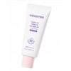 Innisfree Daily UV Tone Up No Sebum Lavender Sun Cream