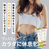 【Fasting Dojo Supervision】 Pocket Yukosen Standard 15 bottles Enzyme Drink