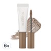 Romand Hanol Brow Cara 9g, Modern Beige, 6 pieces / 롬앤 한올 브로우 카라 9g, 모던 베이지, 6개