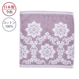 nishikawa TT34503003 Imabari Hand Towel, 13.4 x 13.8 inches (34 x 35 cm), Washable, 109% Cotton, Fluffy, Soft, Wash Towel, Made in Japan, Lavender