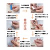 Nail Tip, False Nails, Stylish, Black, 24 Pieces, Long Nail