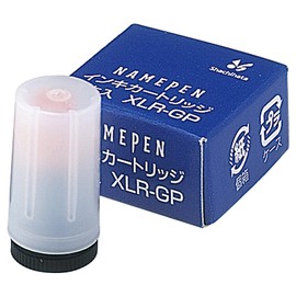 Shachihata XLR-GP Refill Ink (Namepen, Nameel, Nameel, Twin, Pair Name), Red