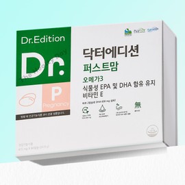 Doctor Edition Doctor First Mom Omega 3 Vegetable EPA DHA Early Pregnancy and Lactation 60 Capsules 30 Days' Worth / 닥터에디션 닥터 퍼스트맘 오메가3 식물성 EPA DHA 임신초 수유기 60캡슐 30일분