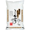 [Rice] Niigata Prefecture Uonuma Koshihikari rice 5kg 26 annual production