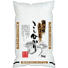 [Rice] Niigata Prefecture Uonuma Koshihikari rice 5kg 26 annual production