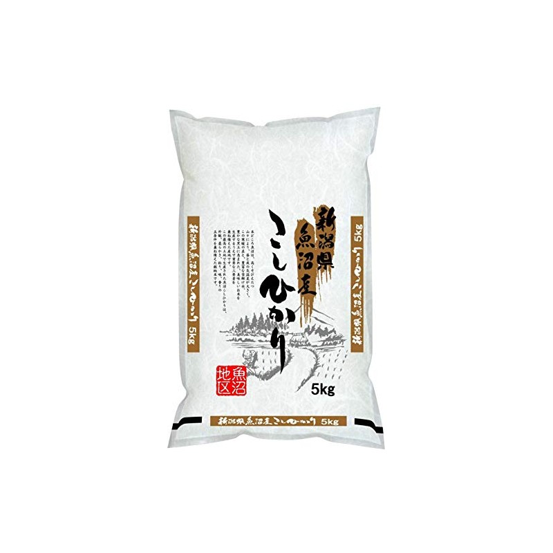 [Rice] Niigata Prefecture Uonuma Koshihikari rice 5kg 26 annual production