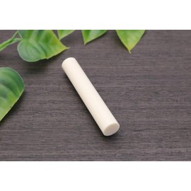 Hatamasa Seal Hanko Ready-made Seal White Round 0.4 inch (10 mm) Yamaoka