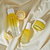Skin79 [스킨79]샤인 유자 앰플 50ml [Skin79] Shine Yuzu Ampoule 50ml