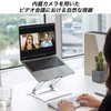Green House GH-STNA-SV Laptop Stand, Stepless Height and Angle Adjustment,