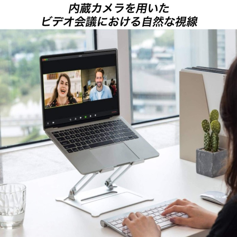 Green House GH-STNA-SV Laptop Stand, Stepless Height and Angle Adjustment,