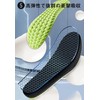 (Physical The's Supervision) Insole, Arch Support, 3D Design, Arch Support,
