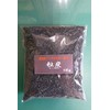 Kishu Binchotan Charcoal 16.9 oz (500 g) Pack (2~5 mm)