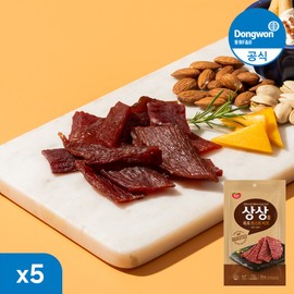 Dongwon Sangsang Yukpo Roast Beef 70g 5 pcs