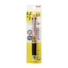 Mitsubishi Pencil MSXE510038P68 Multifunction Pen Jet Stream 4&1 0.38 Baby
