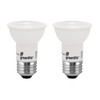 Greenlite LED PAR16 Dimmable Flood Light Bulb, 7W (60W Equivalent),