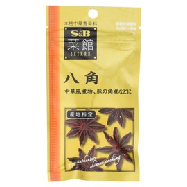 S&B Naikan Octagonal 0.2 oz (5 g)