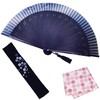 Osaka Choseido Folding Fan, Women's, Stylish, Business, Folding Fan Bag,