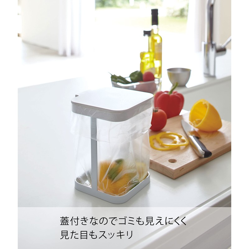 Yamazaki Industries 3330 Plastic Bag Eco Holder with Lid, Tower,