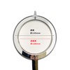 PRO SERIES(プロシリーズ) 弁慶 油こし 1号