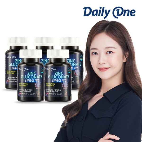 Daily One Zinc Gluconate High Content Large Capacity Mineral 900mg