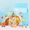 Mixed Nut Oatmeal 500g/bag 17.63oz/bag Breakfast Dietary Fiber 混合坚果燕麦片