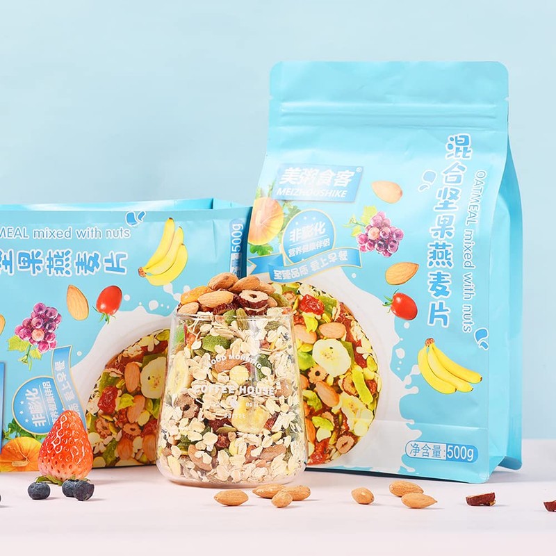 Mixed Nut Oatmeal 500g/bag 17.63oz/bag Breakfast Dietary Fiber 混合坚果燕麦片