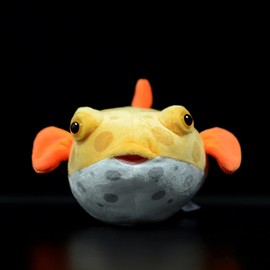 Tiny Heart Puffer Fish Plush Stuffed Toy 23 cm/9 Inch Realistic Puffer Fish Plush Toy Beautiful Animal Cute and Soft Gifts Plush Puffer Fish for Children Boys and Girls Toy Yellow