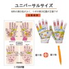 Hand Pressure Point Gloves (Double-Sided Printing Points) Palm Massage Point