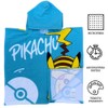CARTOON Beach Poncho Bathrobe for Children Size 55 x 110