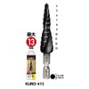 SEK Winning Bore KURO-413 Step Drill Hex Shaft 10 Steps