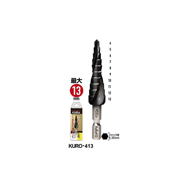 SEK Winning Bore KURO-413 Step Drill Hex Shaft 10 Steps