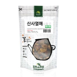 PrinceHerb Medicinal Korean Herb, Hawthorn / Crataegus Berry 산사열매 Dried Bulk Herbs 4oz