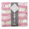 Shirayuki Fukin Alice Macaron in Wonderland, Made in Japan, Chlorine