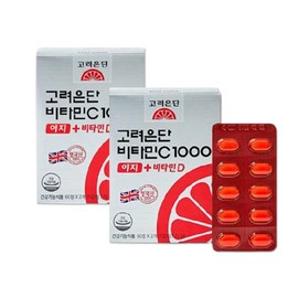 Goryeo Eundan Korea Eundan Vitamin C 1000 Easy + Vitamin D 120 tablets x 2 / 고려은단 비타민C 1000 이지+비타민D 120정 x 2개