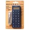 Amfamie Calculator Timer with Clock Nursing Nursing Nursing Goods Medical
